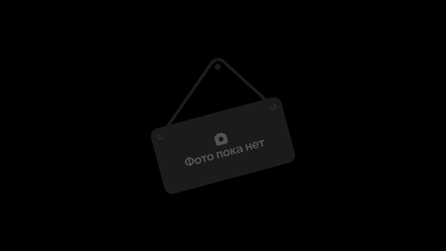 Тест2 «Test2»