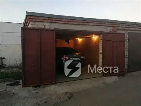 Гараж